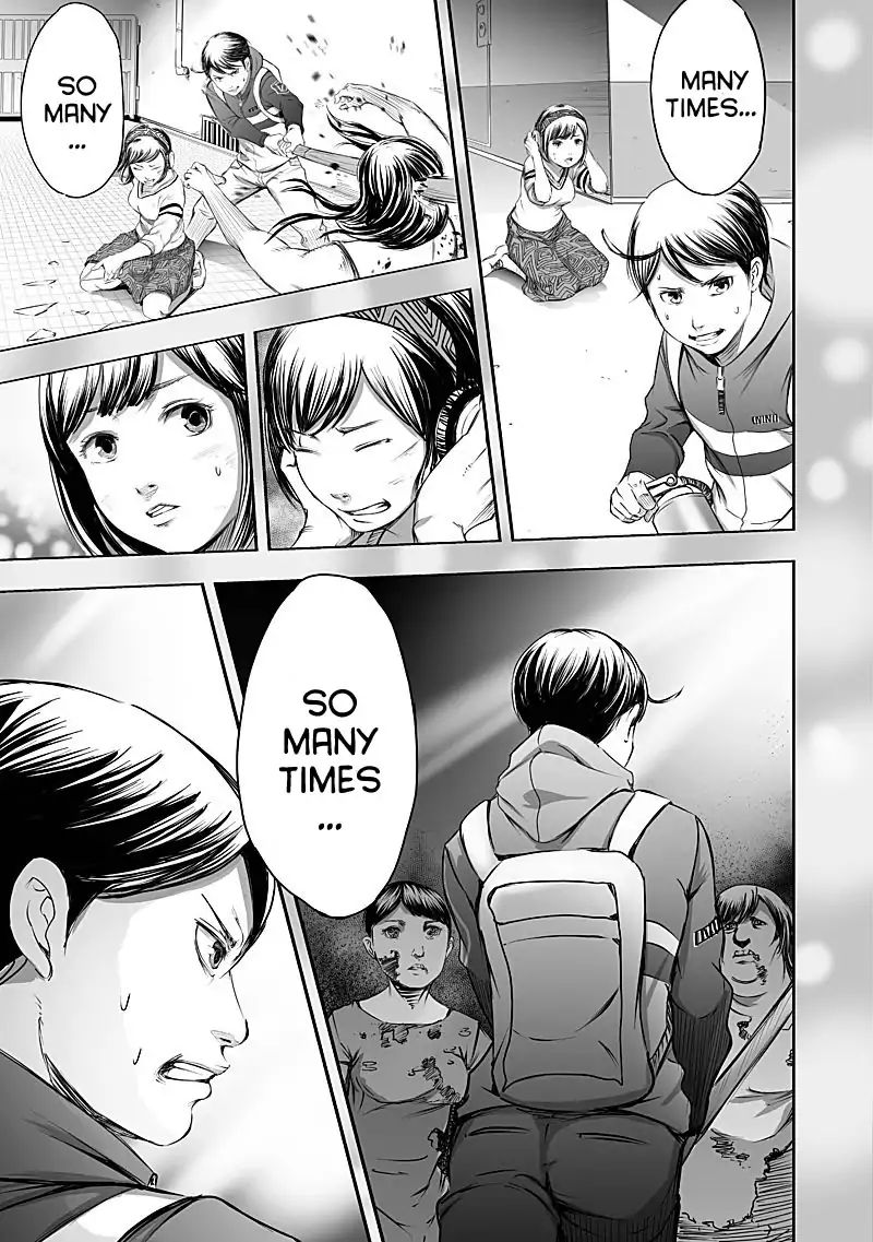 kyou_mei_machi_24_15