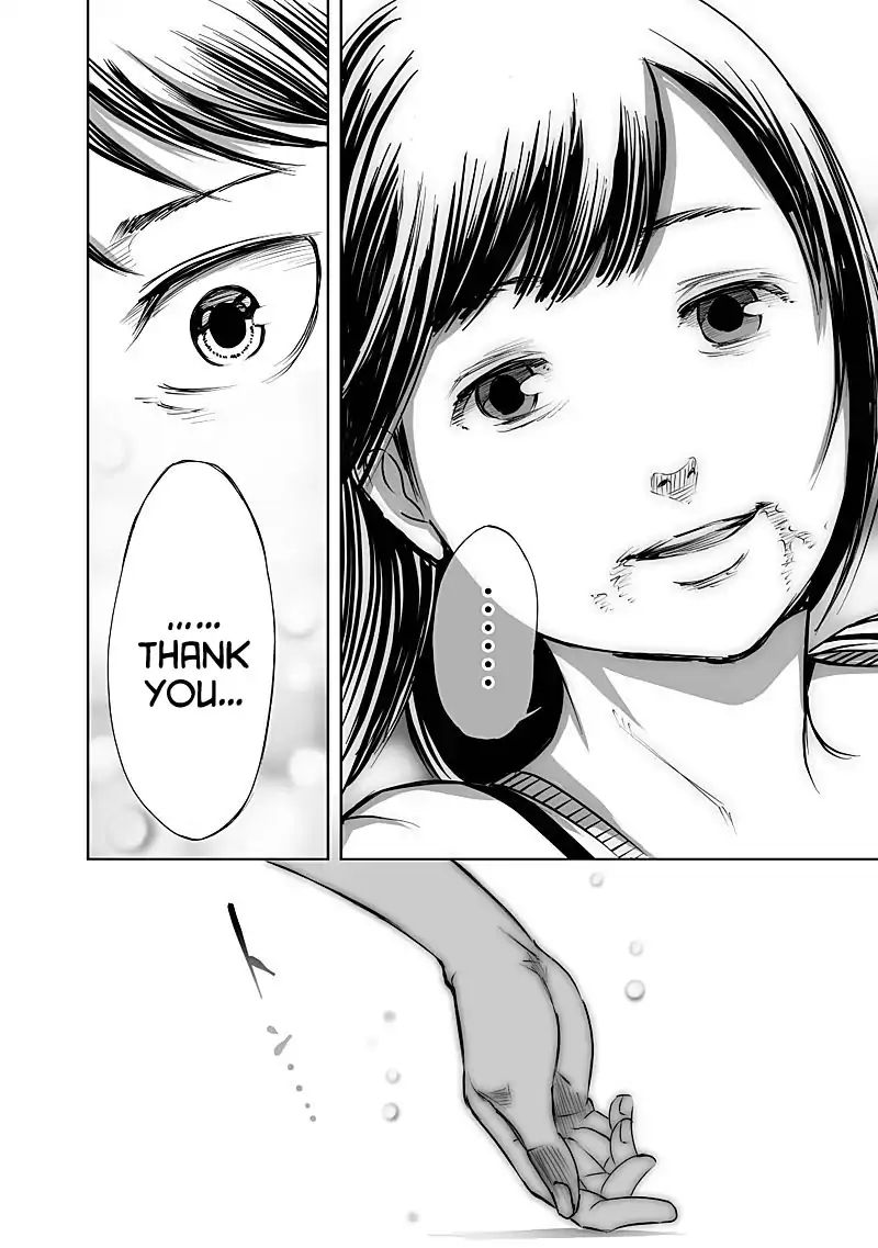 kyou_mei_machi_24_16
