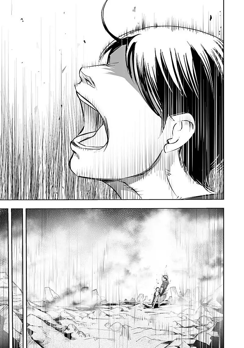 kyou_mei_machi_24_17