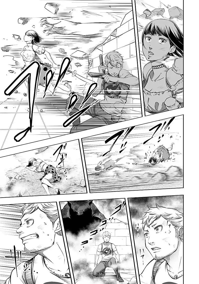 kyou_mei_machi_24_19