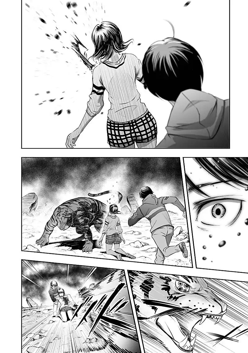 kyou_mei_machi_24_2