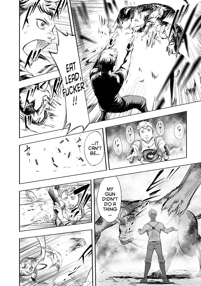 kyou_mei_machi_24_20
