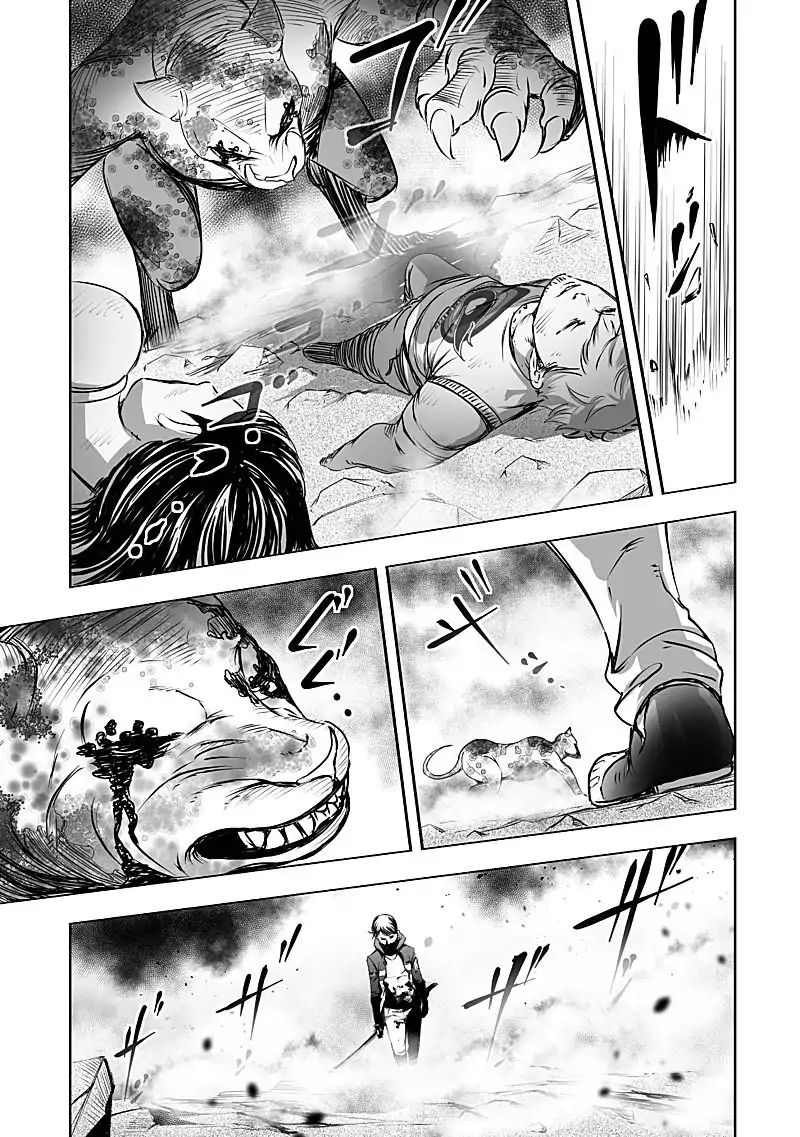kyou_mei_machi_24_21