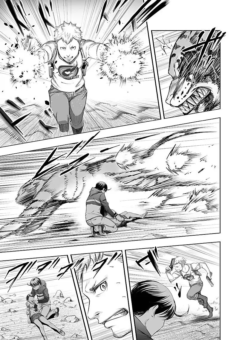 kyou_mei_machi_24_3