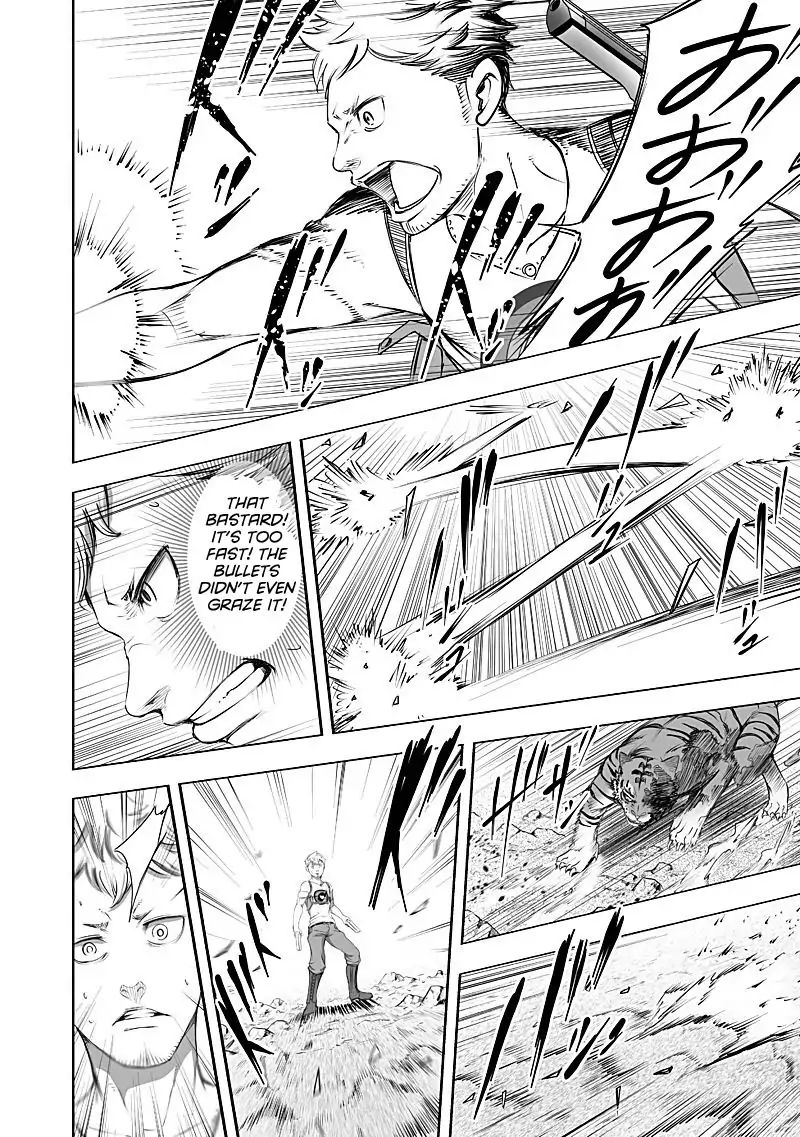 kyou_mei_machi_24_4