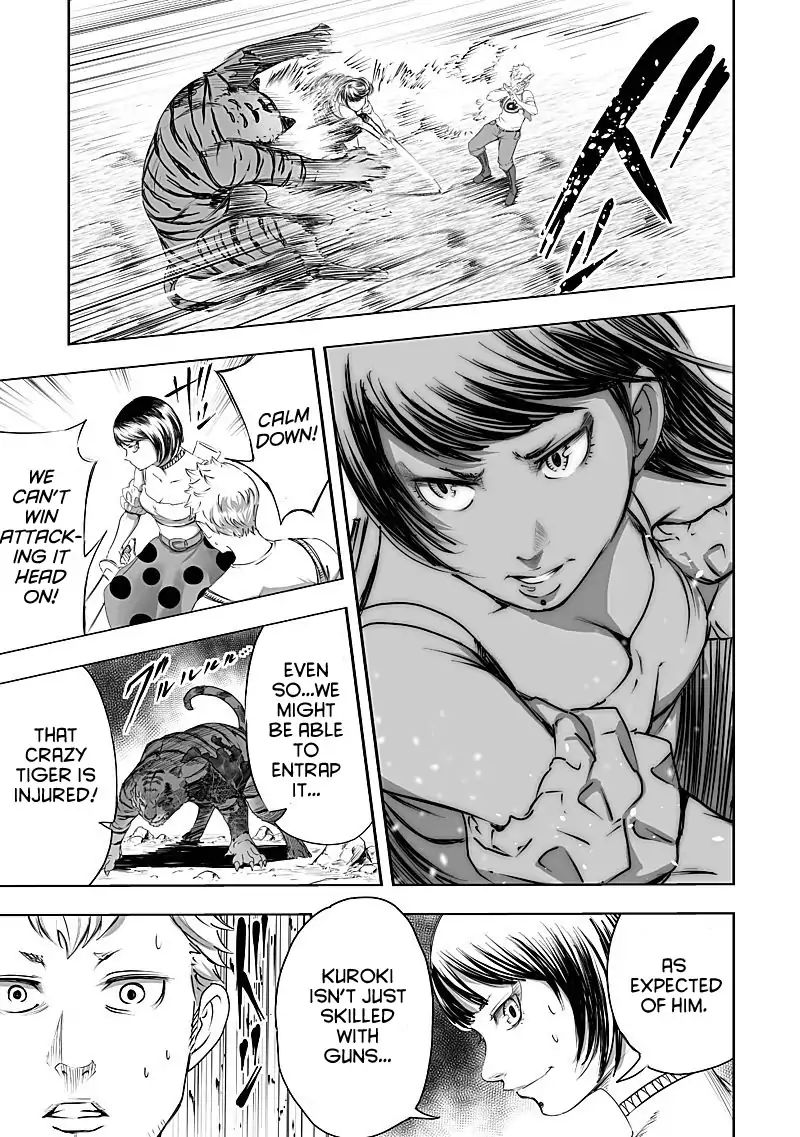 kyou_mei_machi_24_5
