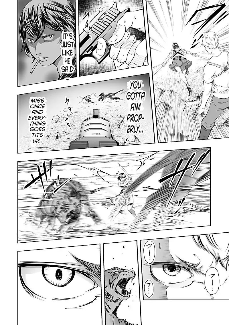kyou_mei_machi_24_6