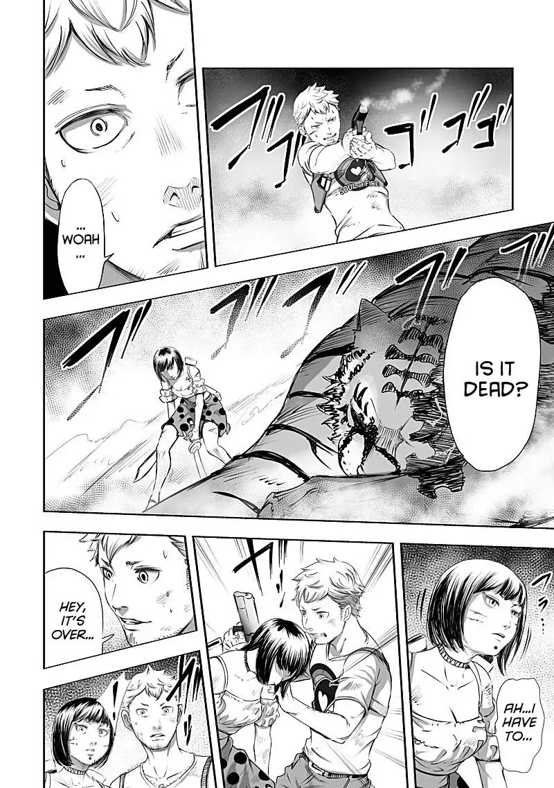 kyou_mei_machi_24_8
