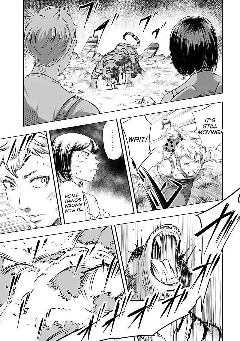 kyou_mei_machi_24_9