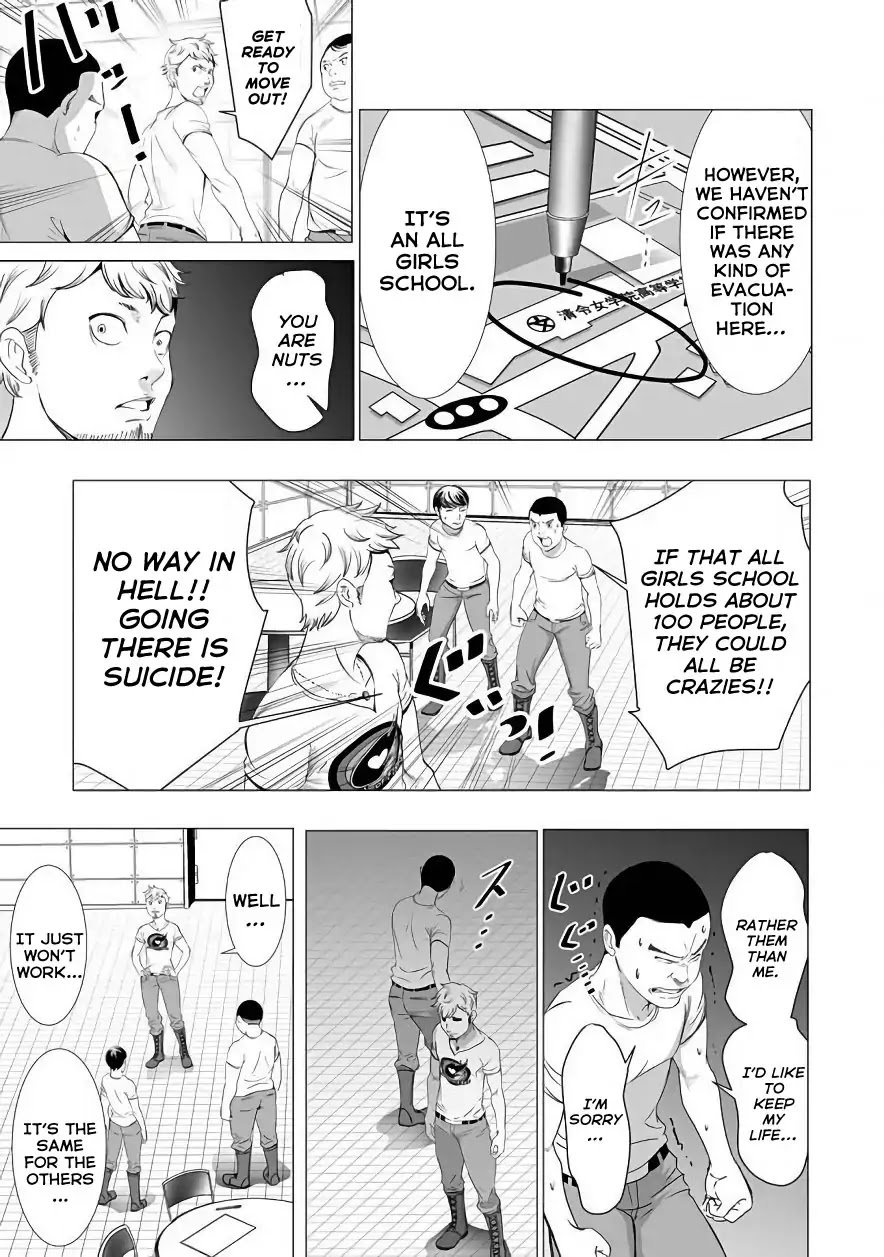 kyou_mei_machi_4_13