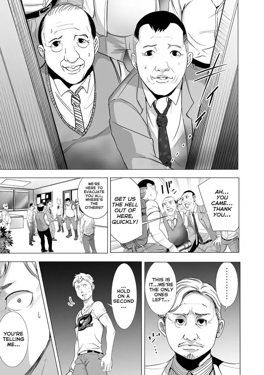 kyou_mei_machi_4_17