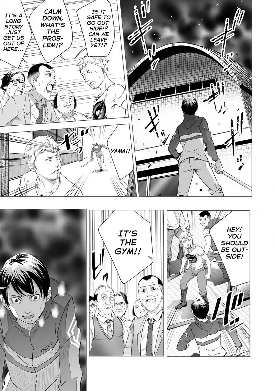 kyou_mei_machi_4_19