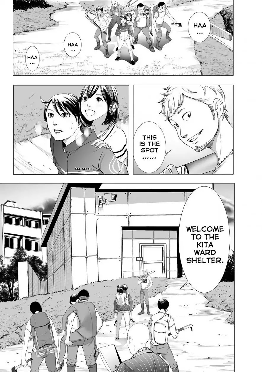 kyou_mei_machi_4_2