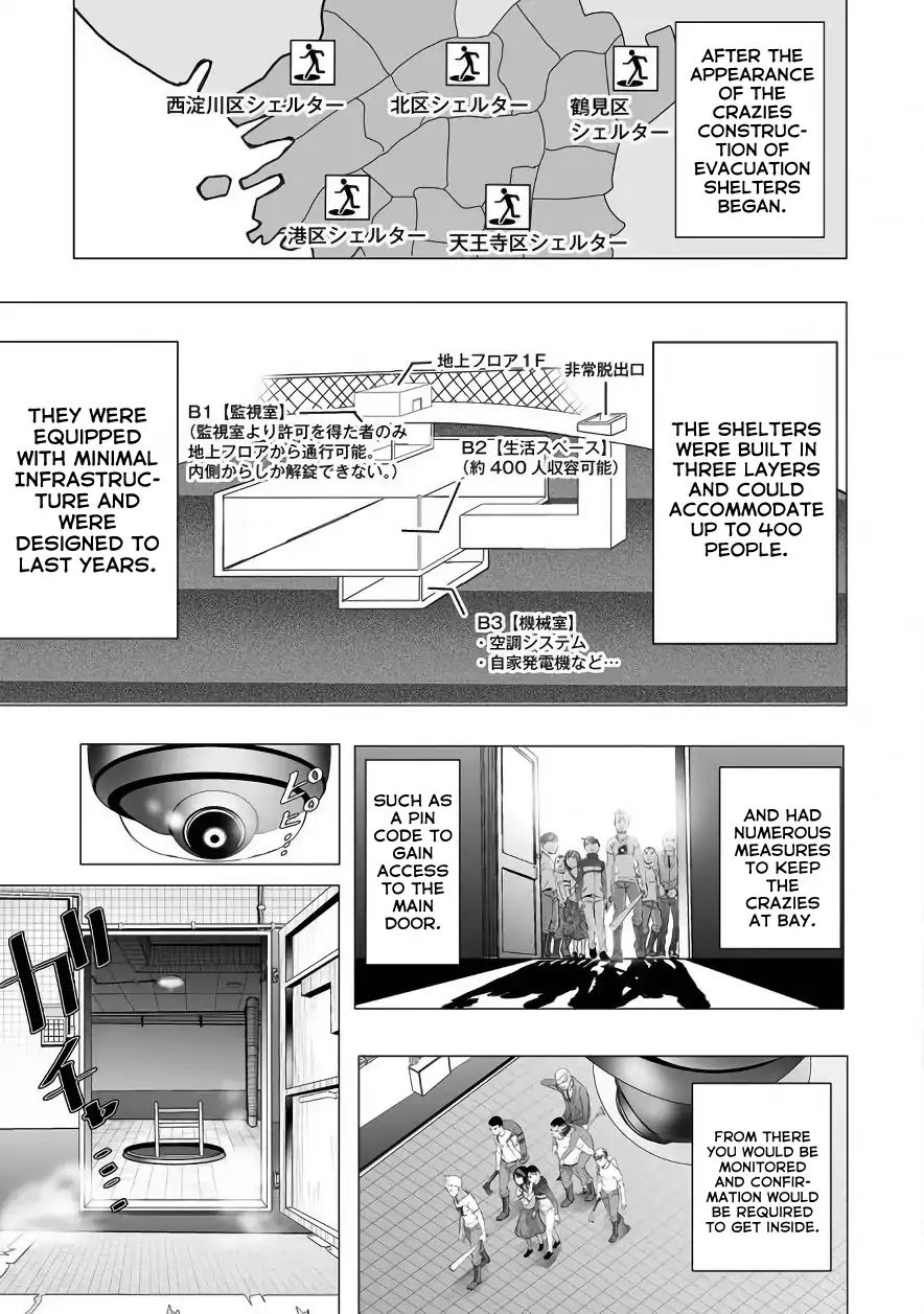 kyou_mei_machi_4_3