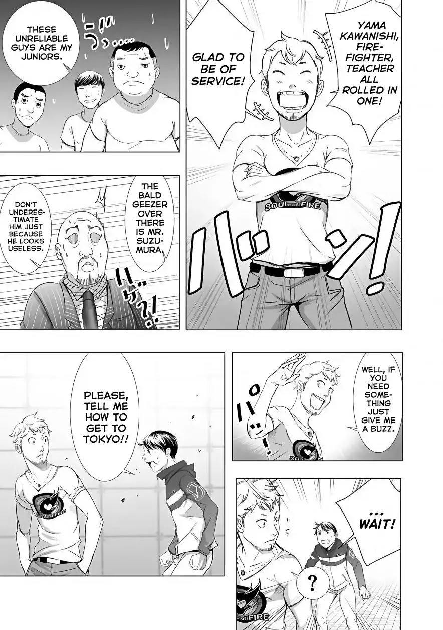 kyou_mei_machi_4_5