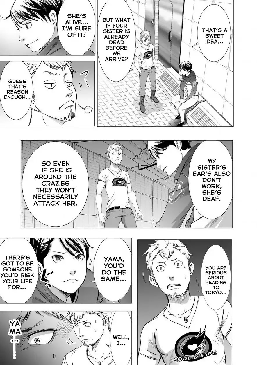 kyou_mei_machi_4_9