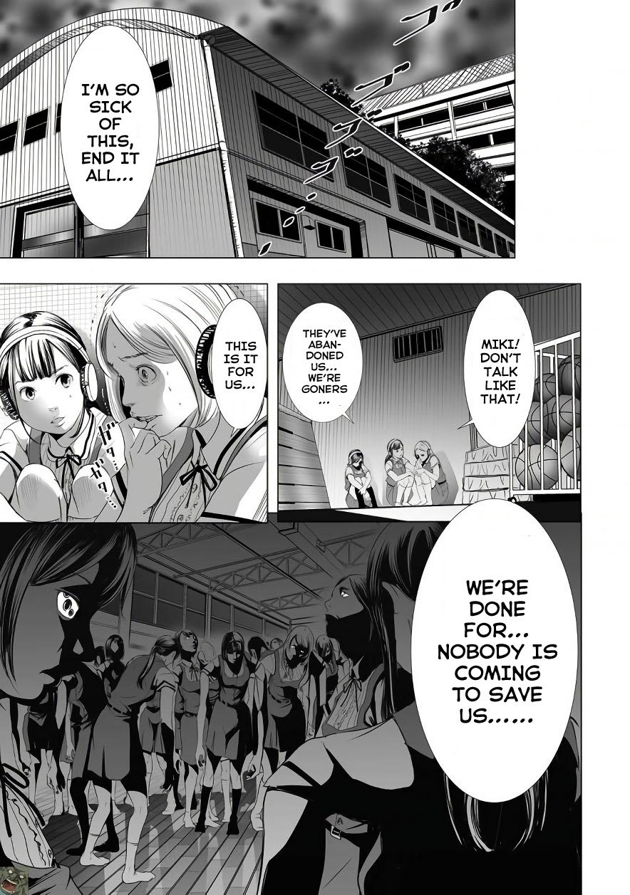 kyou_mei_machi_5_1