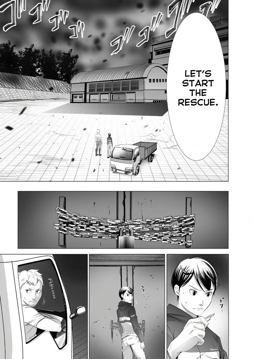 kyou_mei_machi_5_11