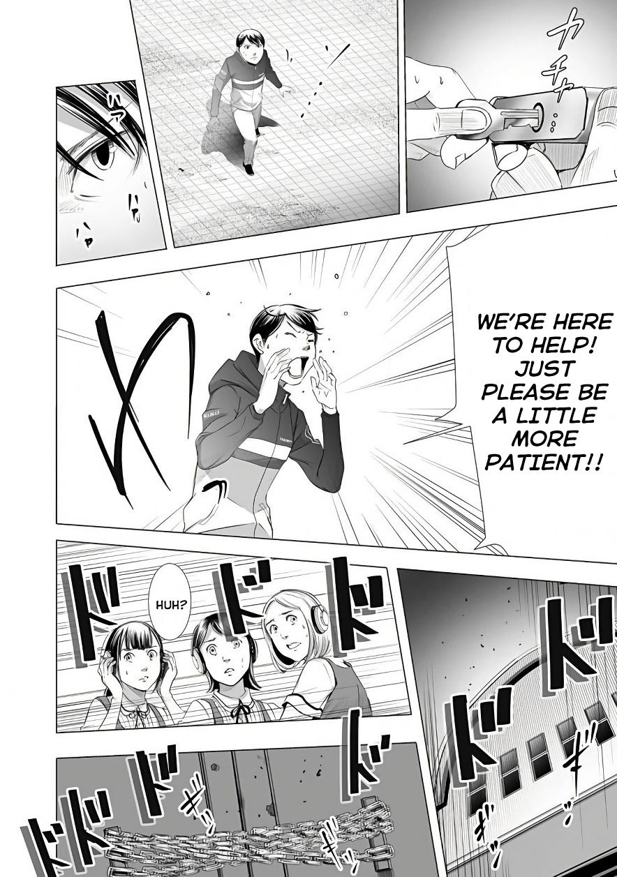 kyou_mei_machi_5_12