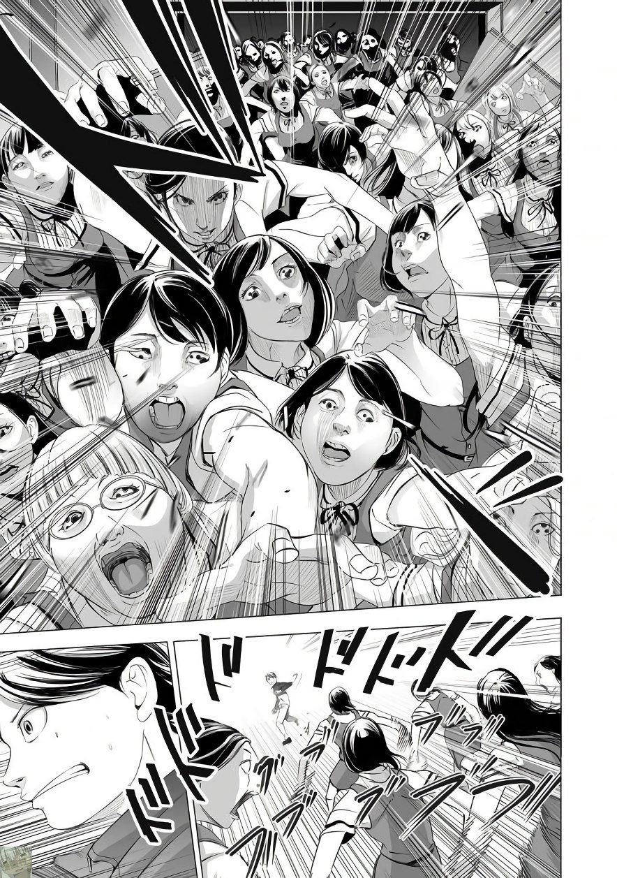 kyou_mei_machi_5_13