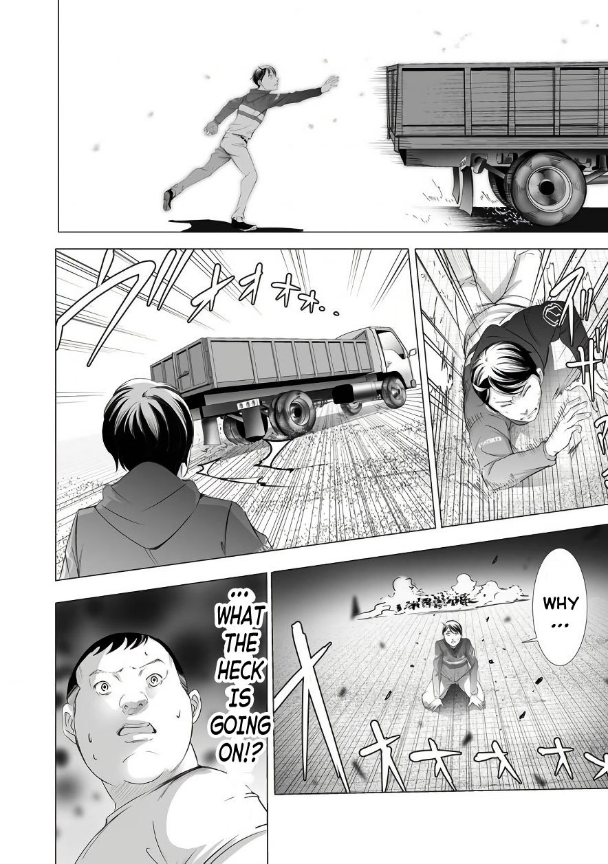 kyou_mei_machi_5_16