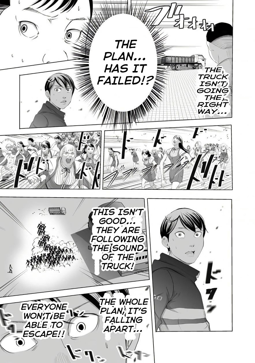 kyou_mei_machi_5_17