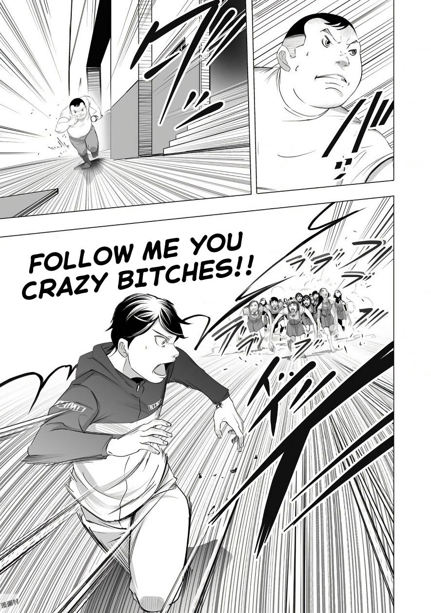kyou_mei_machi_5_19