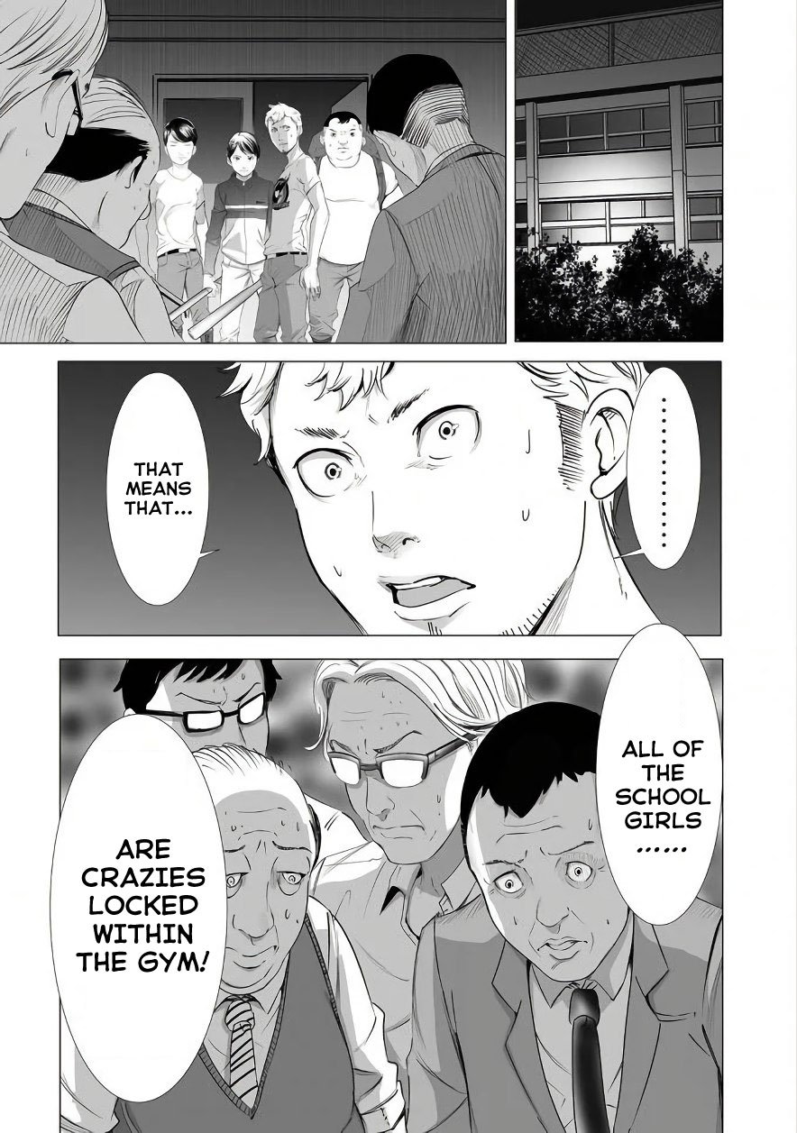 kyou_mei_machi_5_3