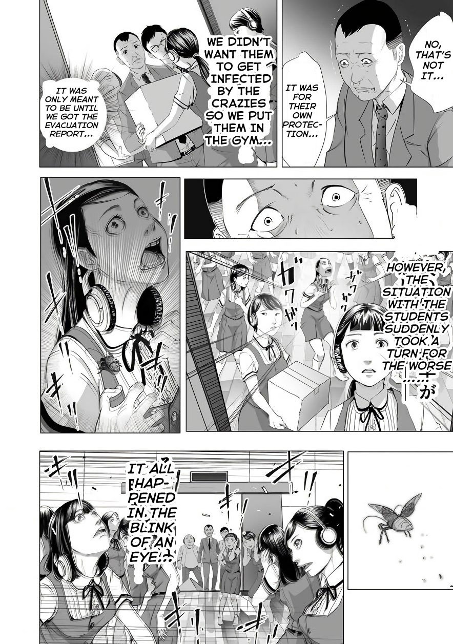kyou_mei_machi_5_4