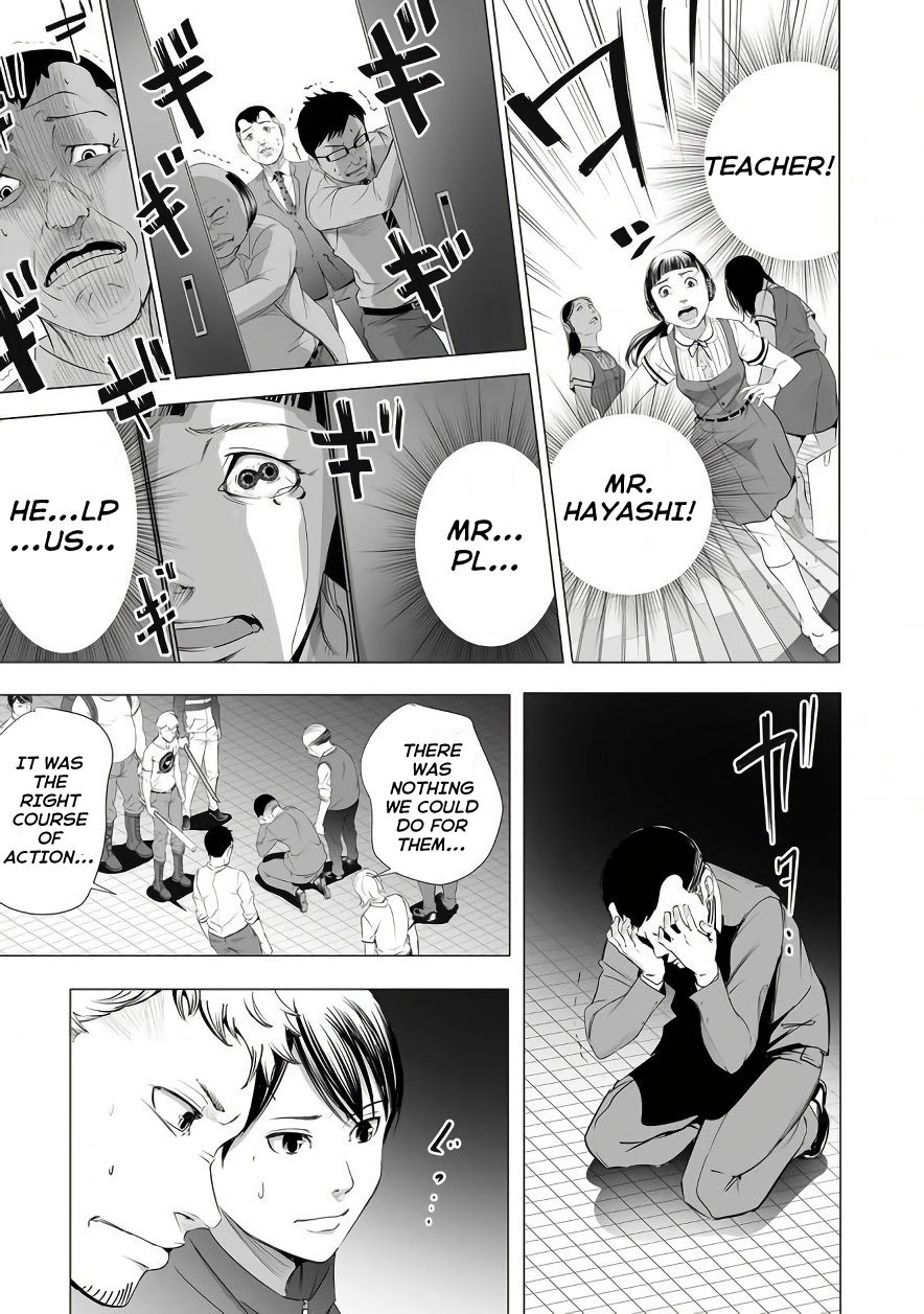 kyou_mei_machi_5_5