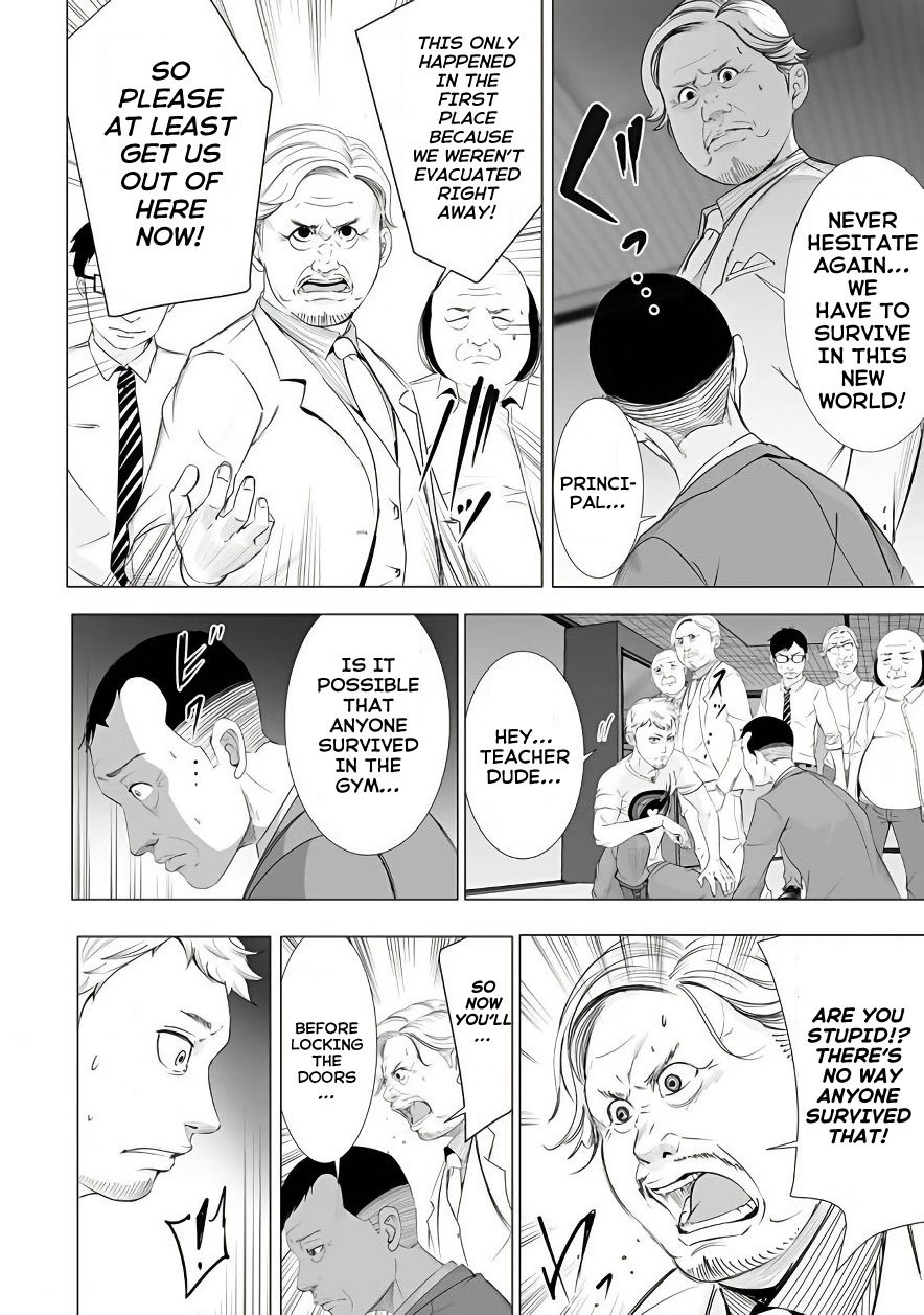 kyou_mei_machi_5_6