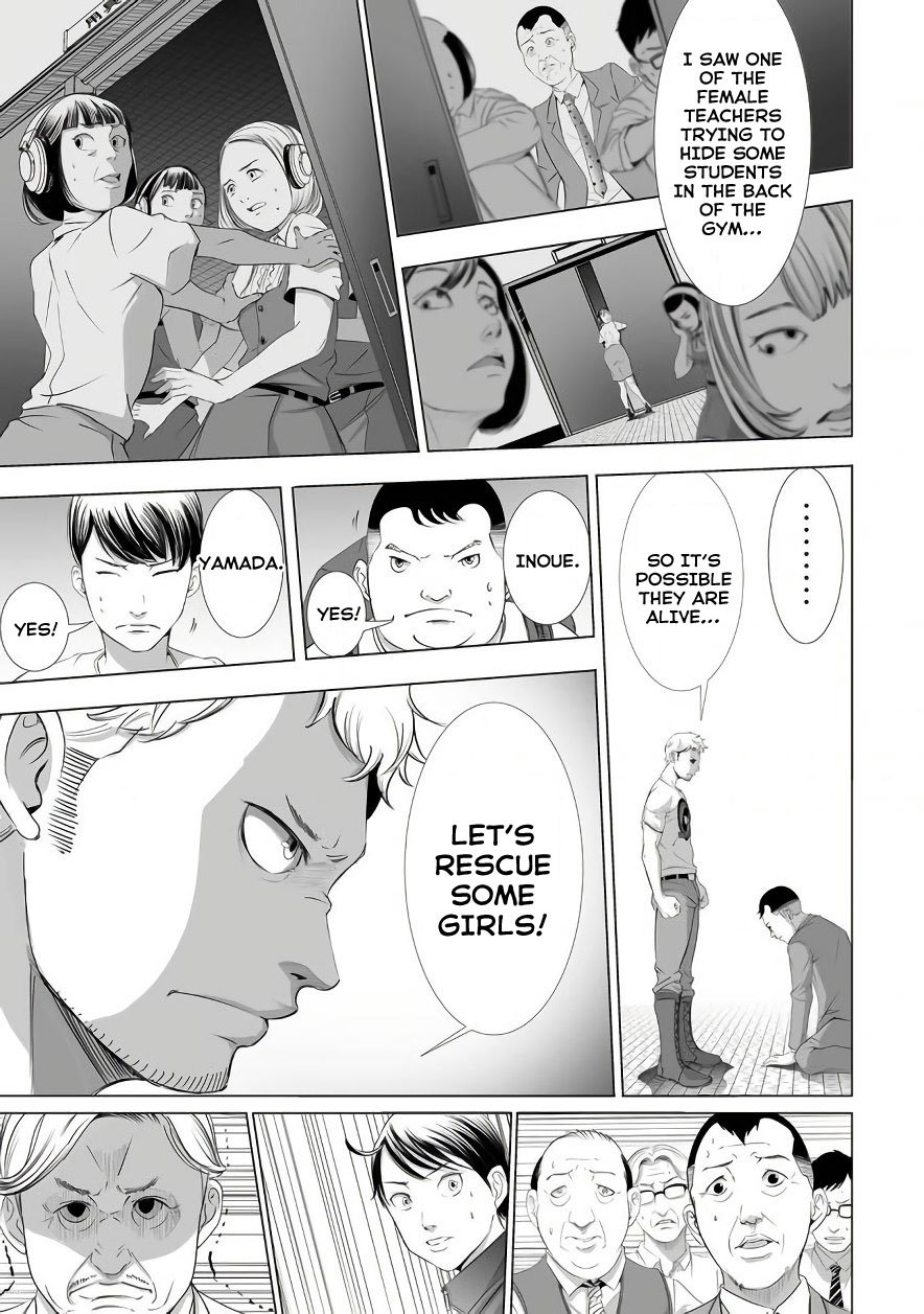 kyou_mei_machi_5_7