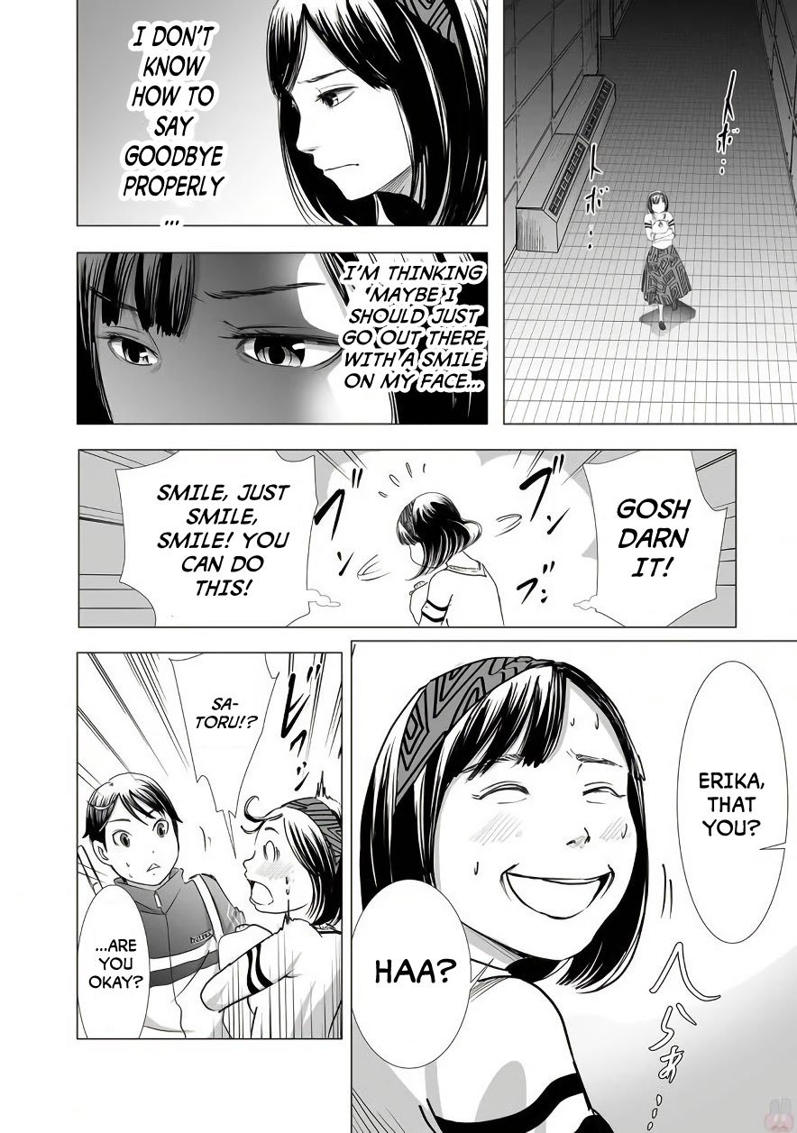 kyou_mei_machi_7_10