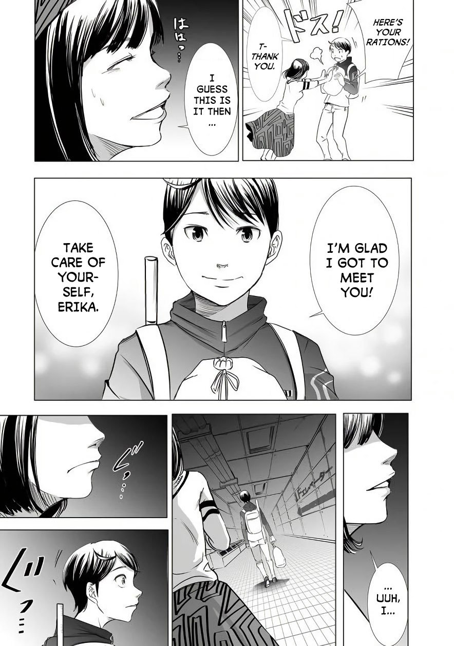 kyou_mei_machi_7_11