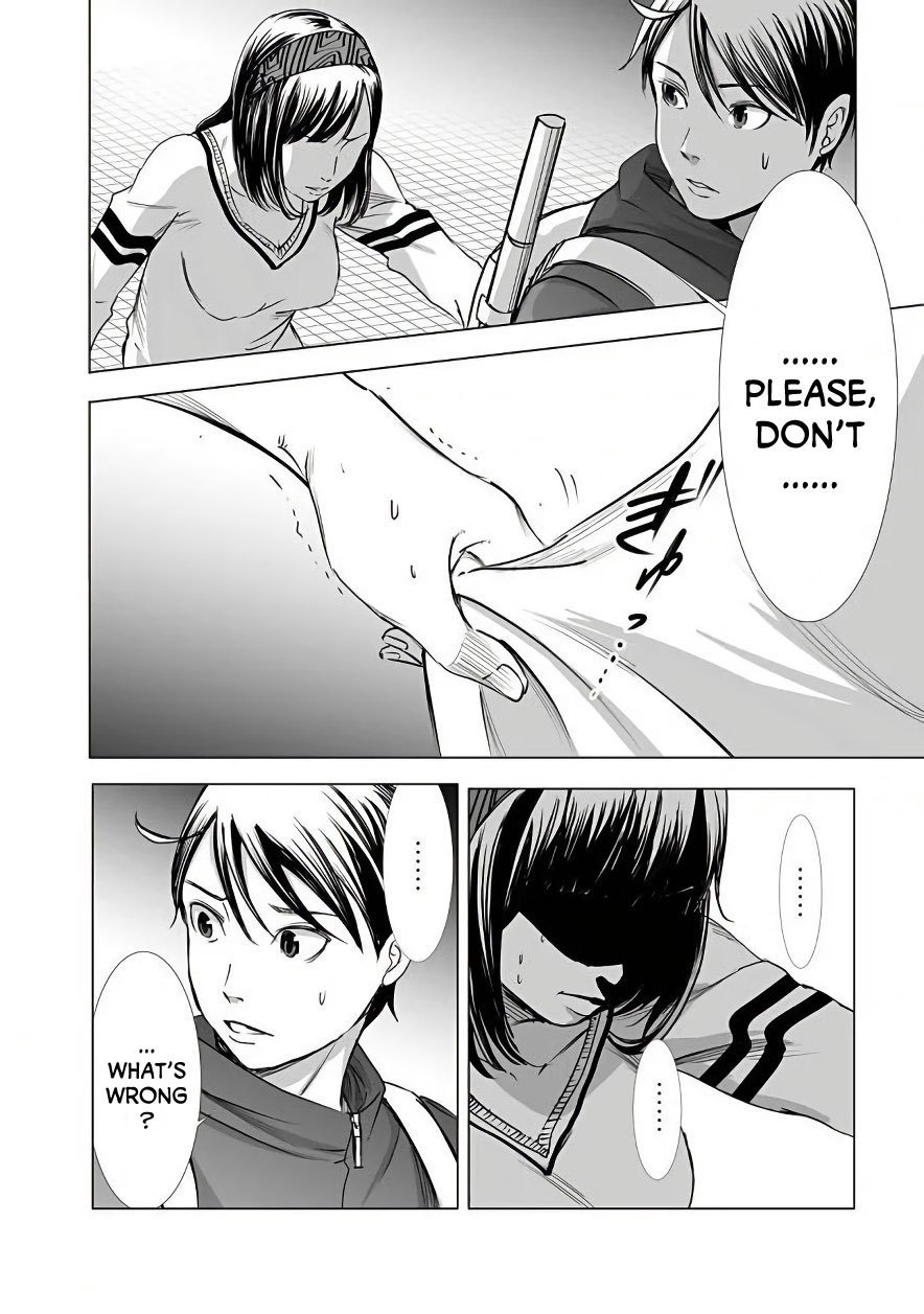 kyou_mei_machi_7_12