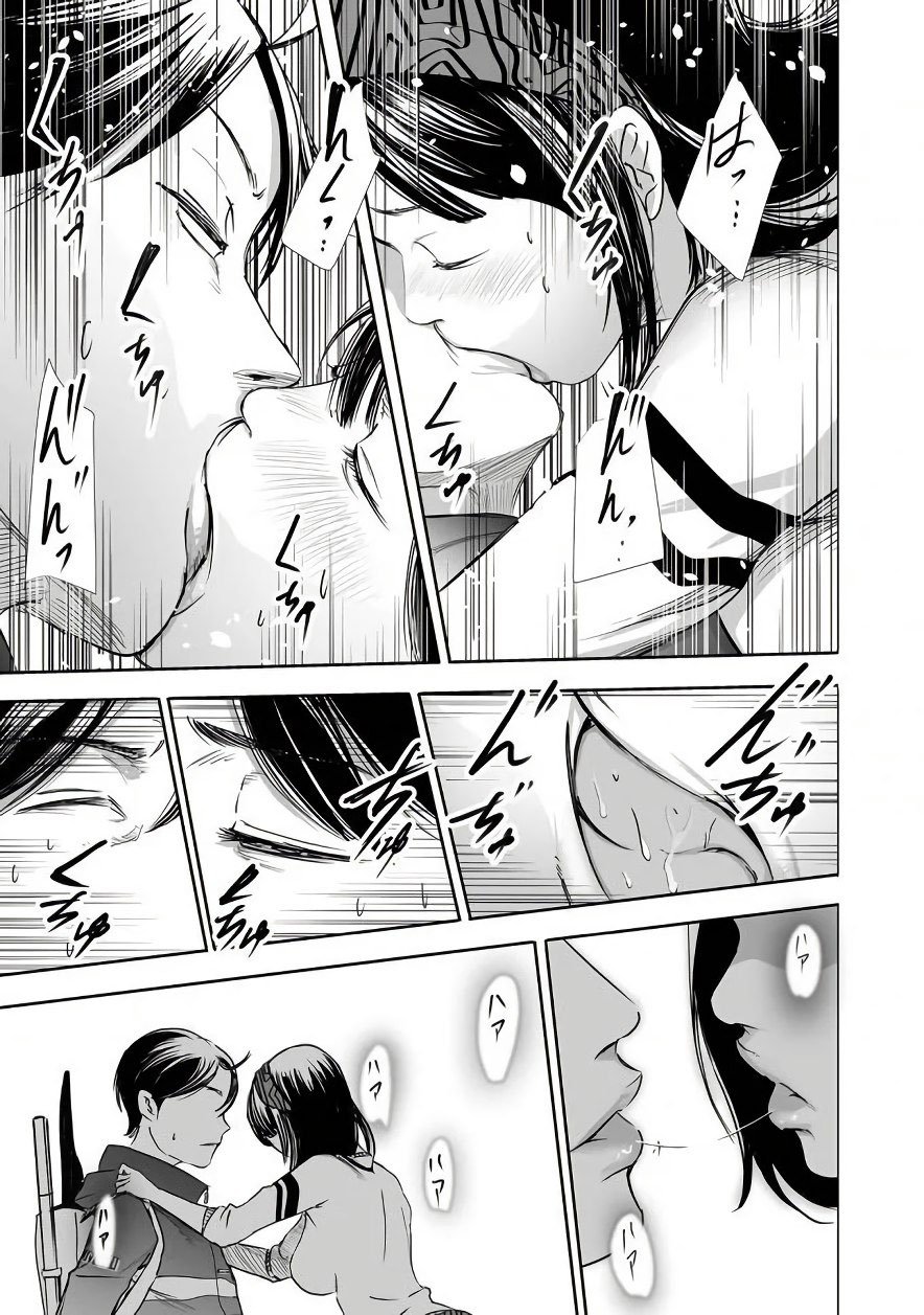 kyou_mei_machi_7_15