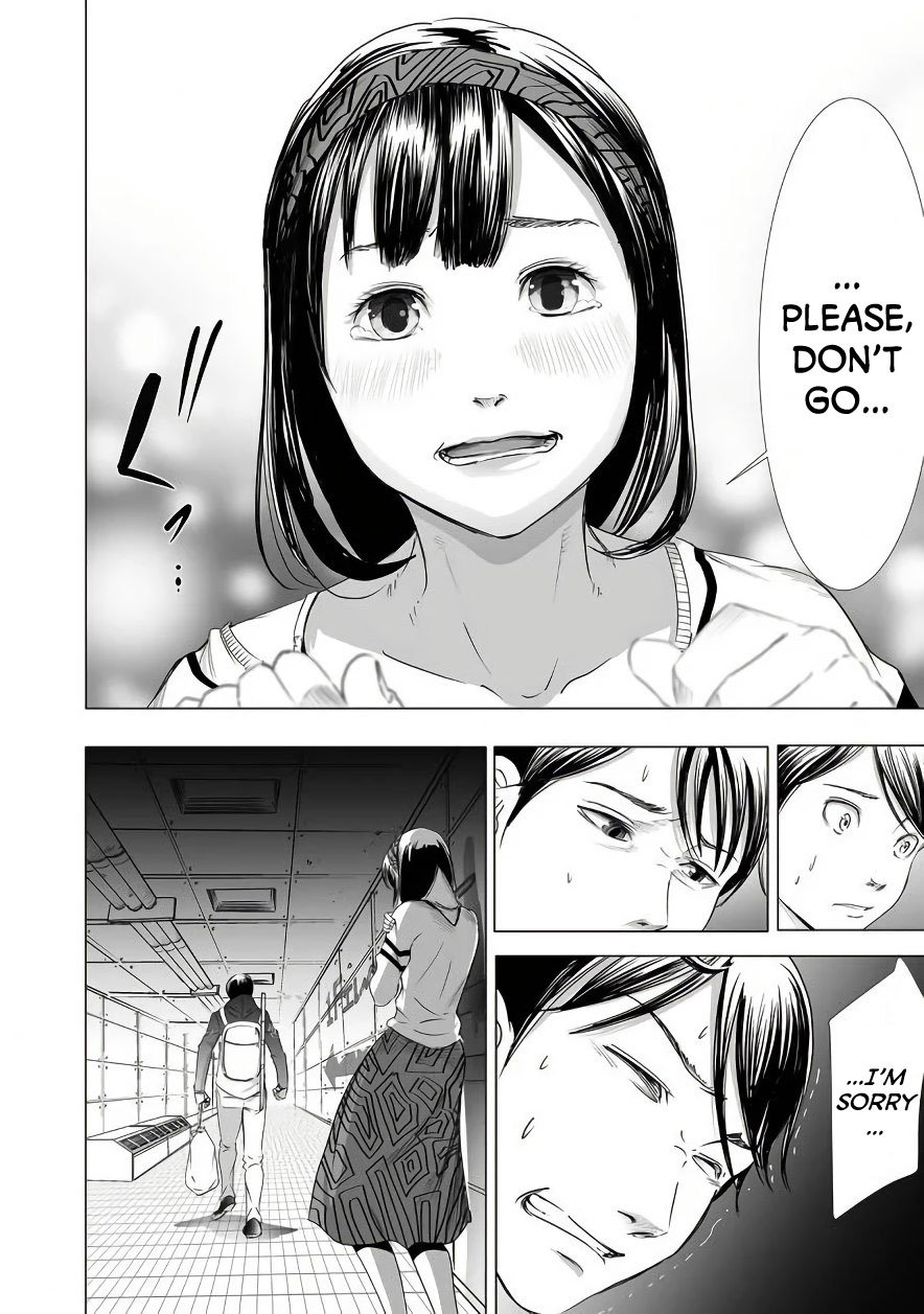 kyou_mei_machi_7_16