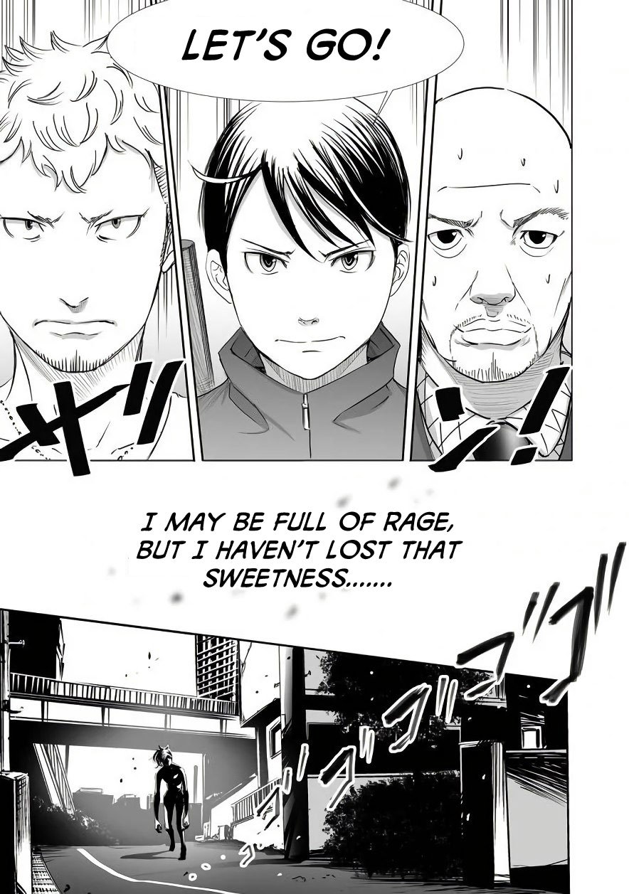 kyou_mei_machi_7_19