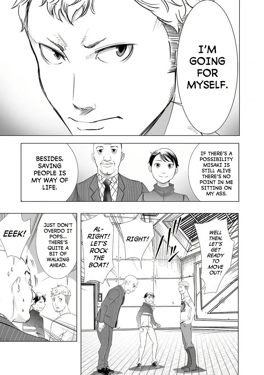 kyou_mei_machi_7_9