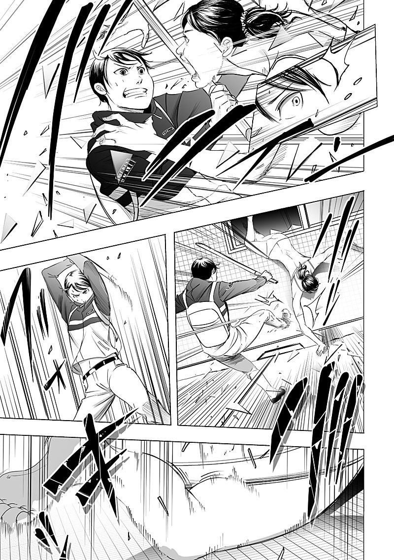kyou_mei_machi_8_5