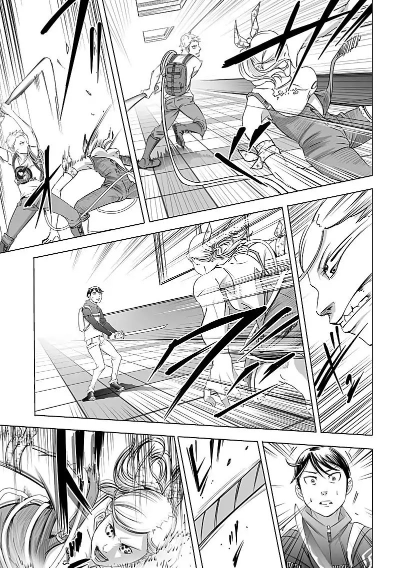 kyou_mei_machi_9_13