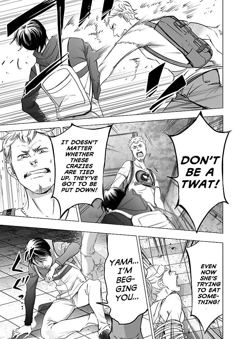 kyou_mei_machi_9_17