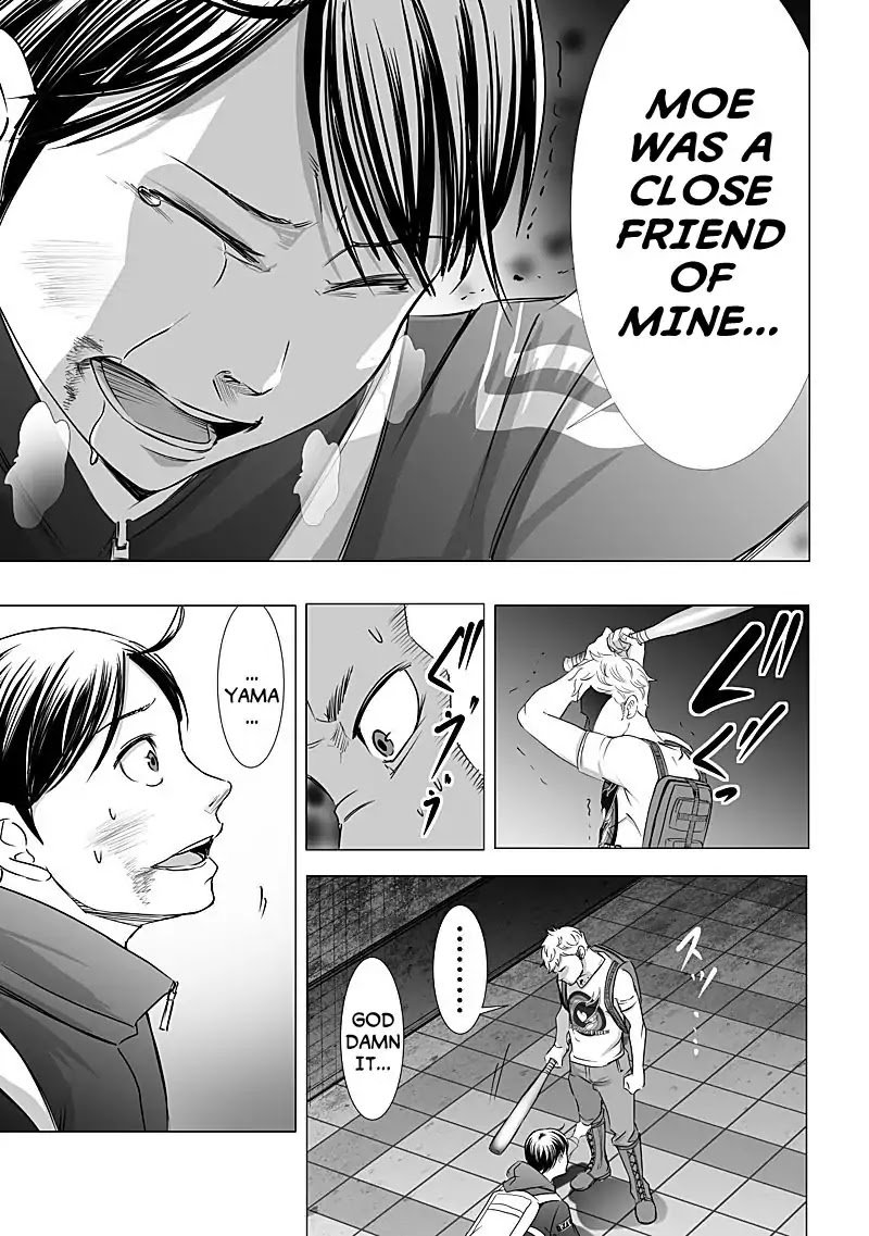 kyou_mei_machi_9_19