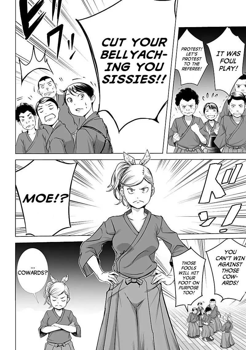 kyou_mei_machi_9_2