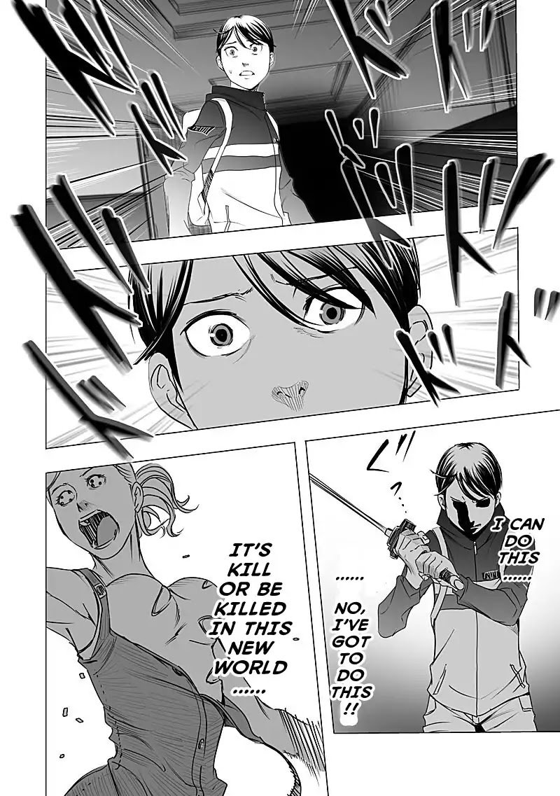 kyou_mei_machi_9_6