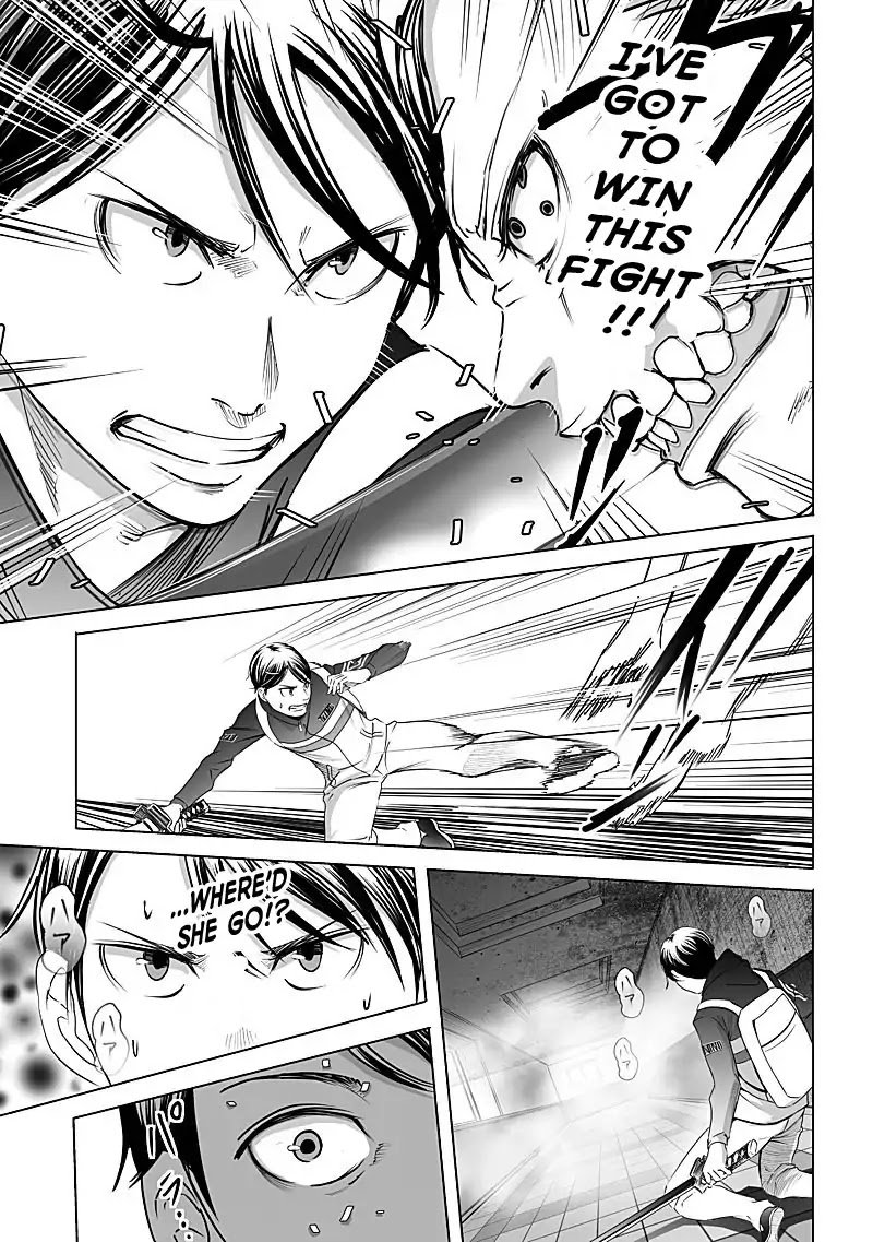kyou_mei_machi_9_7