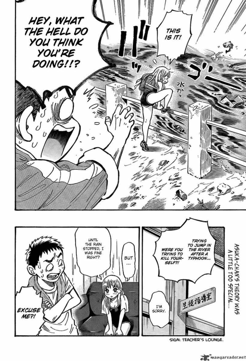 kyou_no_asuka_show_4_16