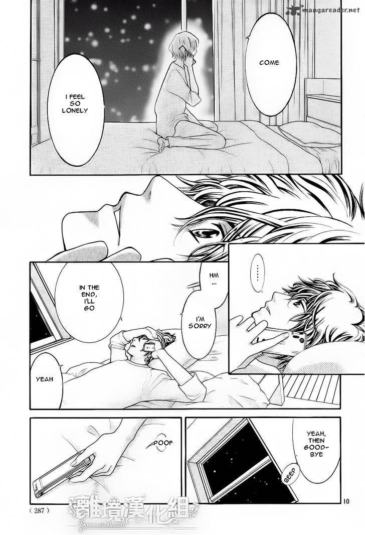 kyou_no_kira_kun_11_11