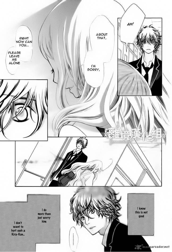 kyou_no_kira_kun_11_9