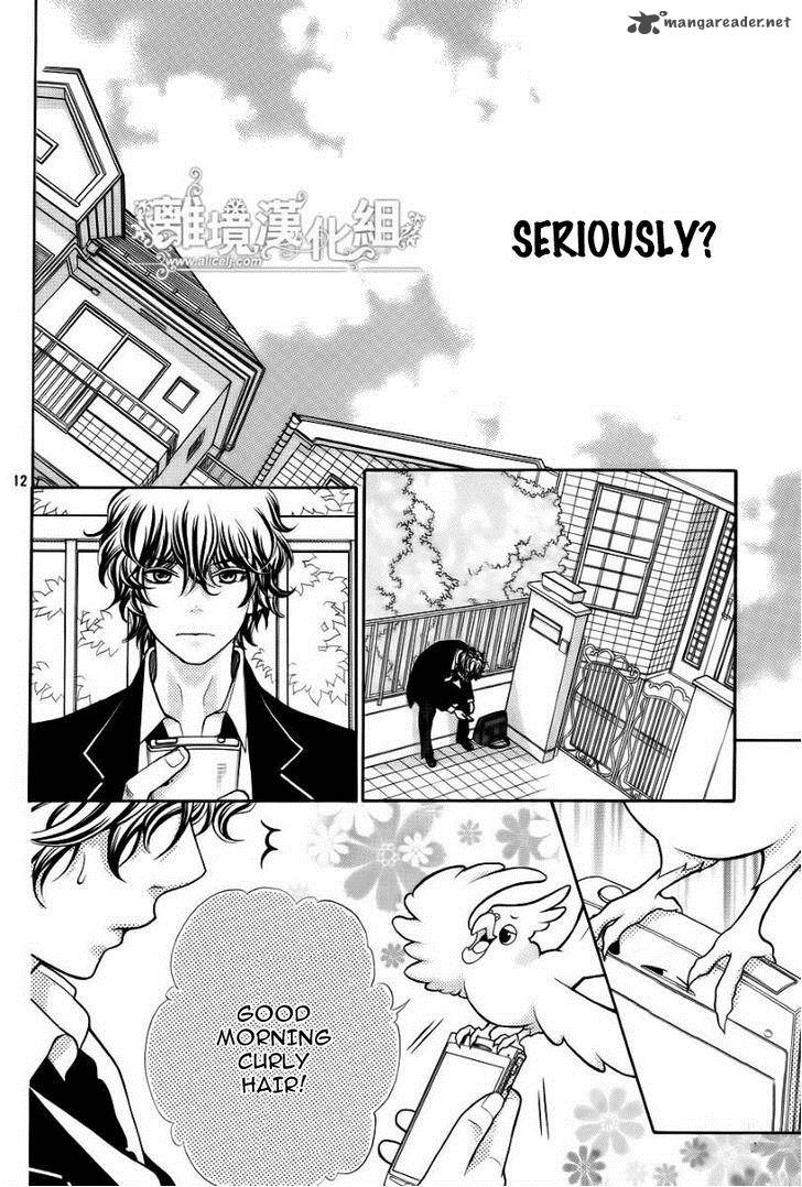 kyou_no_kira_kun_15_13